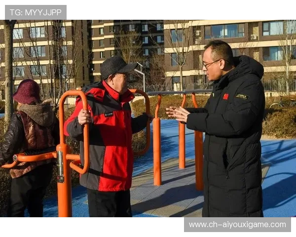 服务中老年运动人群内容定制平台建设,服务中老年人项目